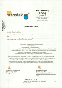 WOODTEK - Scheda Tecnica