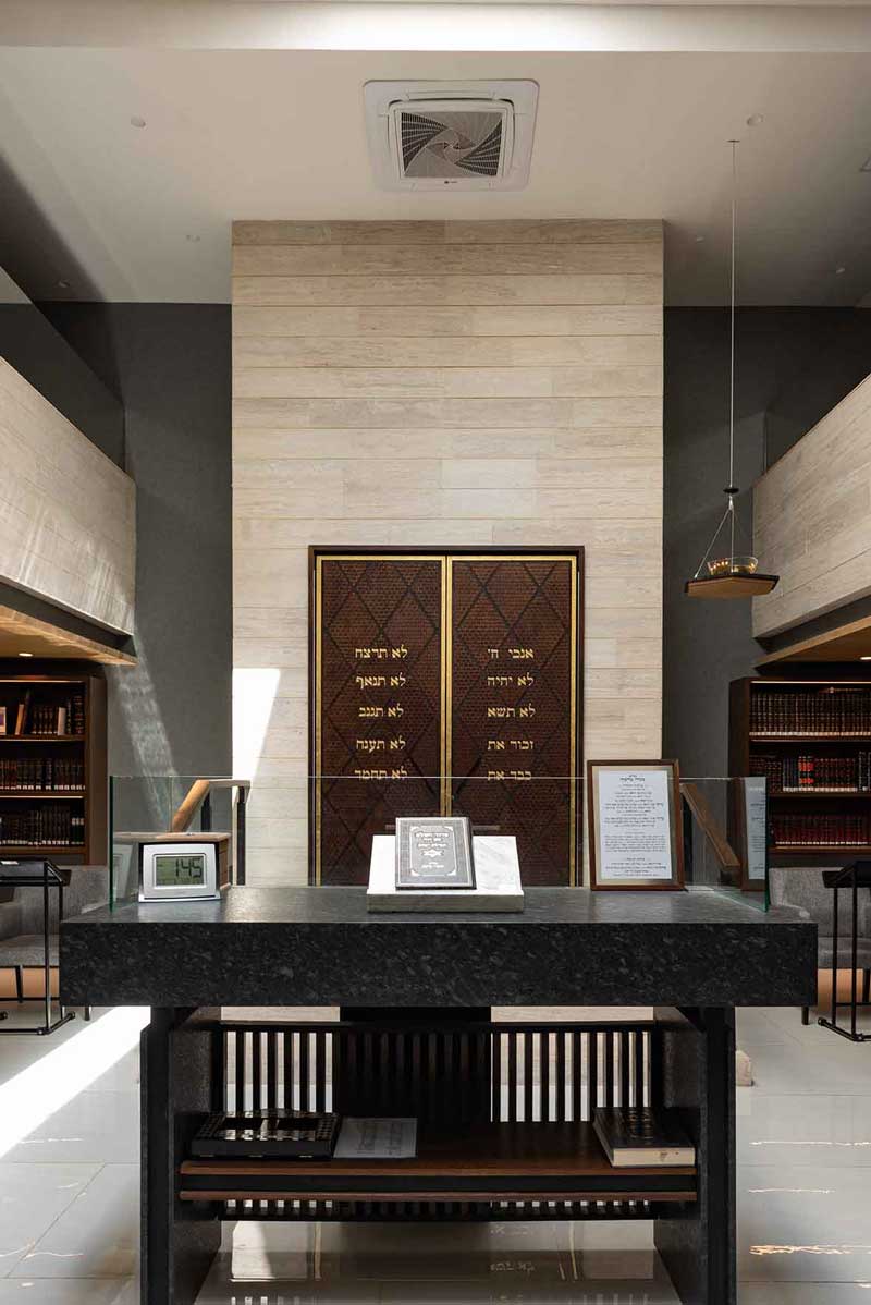 Midrash Share Beraja: a temple of light, encounter, and serenity