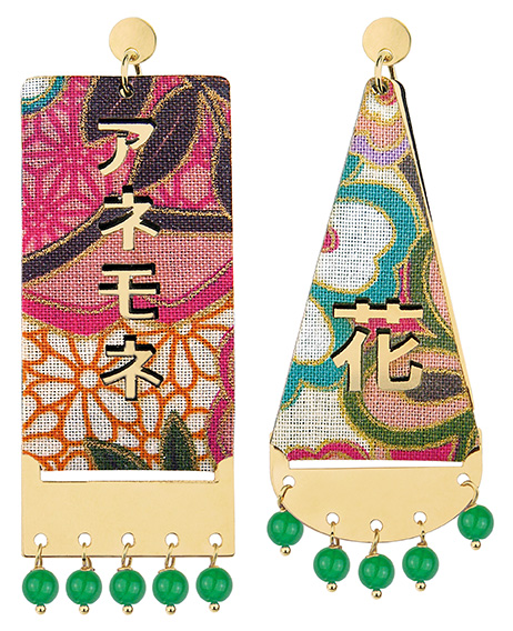Anemone Fuji Koi, la colección de joyas de seda y laca colorida inspirada en Japón.