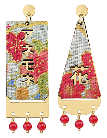 Anemone Fuji Koi, la colección de joyas de seda y laca colorida inspirada en Japón.