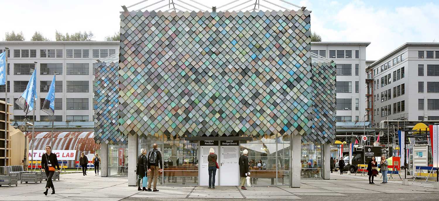 People's Pavilion in Eindhoven