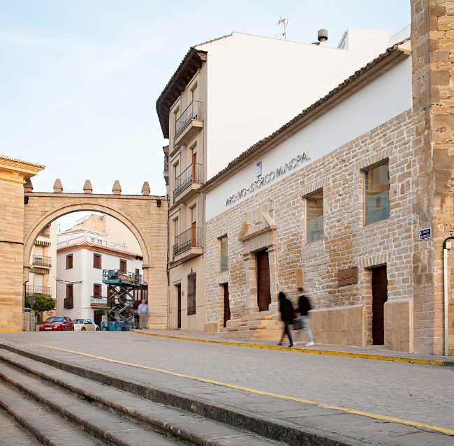 Historical Archives in Andalusia. A journey through the vestiges of times gone by