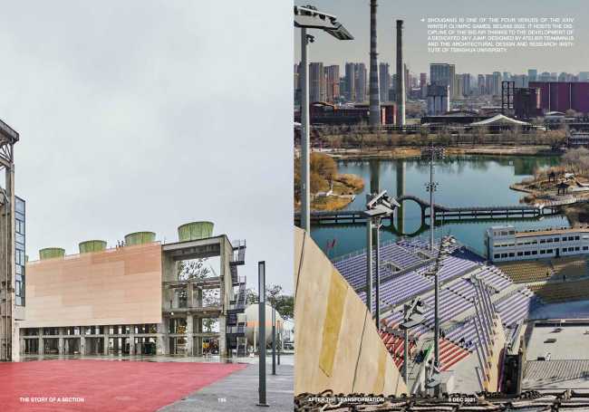 Three new books on Chinese urbanization, large-scale design, and contemporary architectural trends.