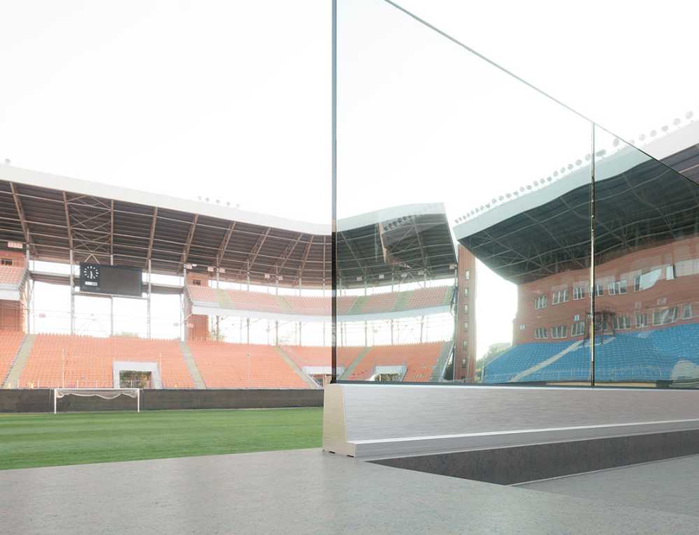 Ninfa Estadio