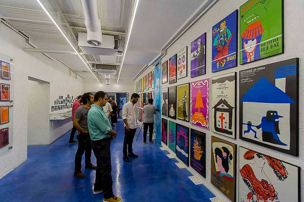Nabshi Gallery a Teheran: conversione di un edificio moderno in un centro d'arte