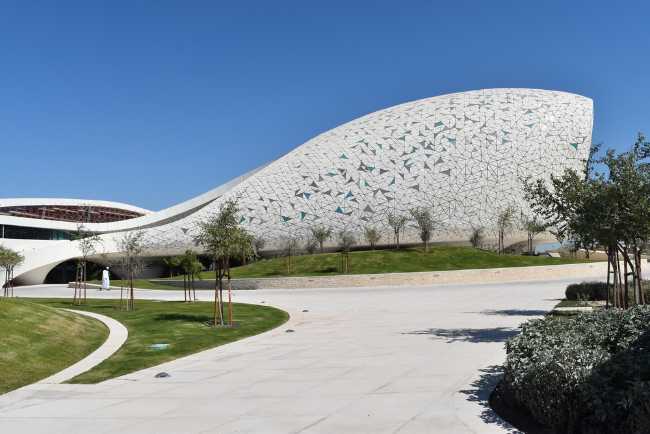 university qatar minimalist fluid forms garden