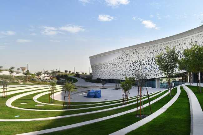university qatar garden
