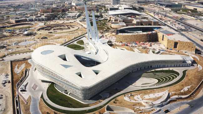 university qatar minimalist fluid forms cover