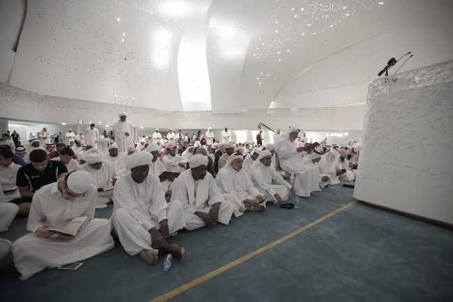 university qatar minimalist fluid forms classroom