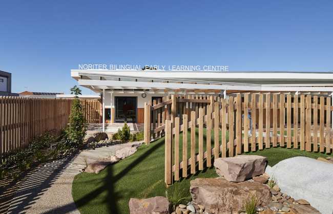 Space for games in green and wood