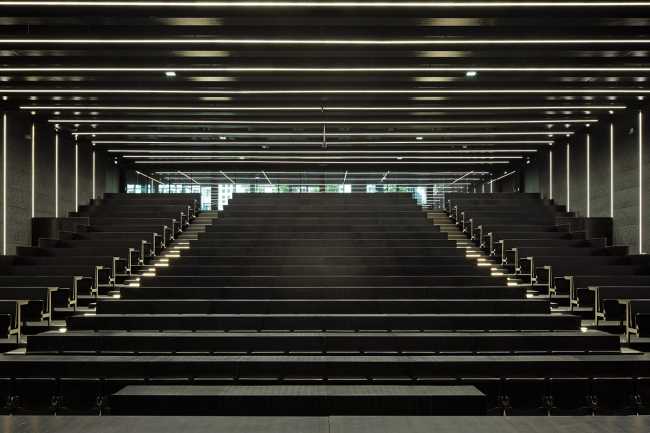 ex caserma Paris university auditorium