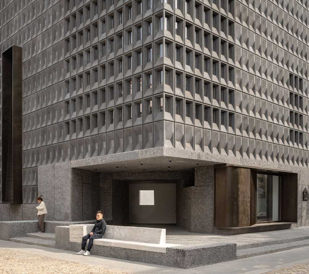 art center building concrete blocks entrance